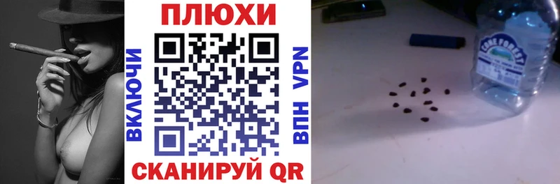 ГАШ ice o lator  купить наркотики цена  Моршанск 