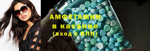 наркотики Гусь-Хрустальный