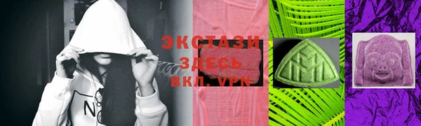 кокс Белая Калитва