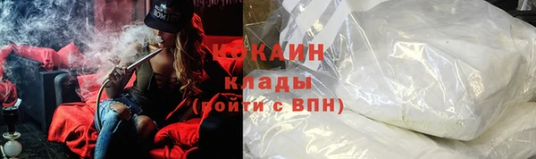 а пвп мука Горняк