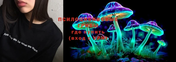 не бодяженный Лихославль