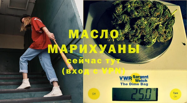 наркотики Гусь-Хрустальный