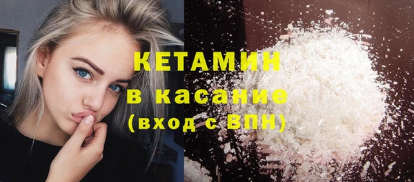 а пвп мука Горняк