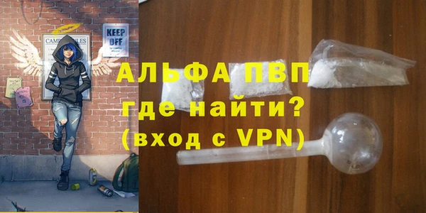 МДМА Гусев