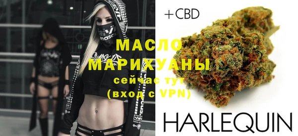 наркотики Гусь-Хрустальный