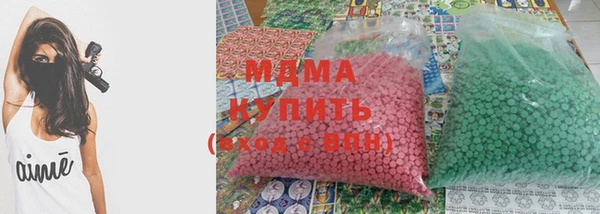 наркотики Гусь-Хрустальный
