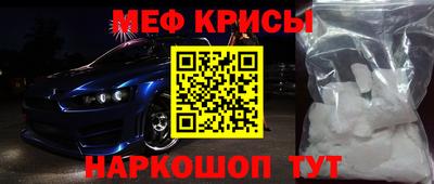 хмурый Балаково