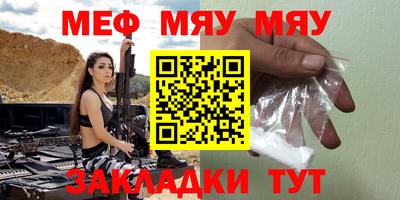 альфа пвп VHQ Лесосибирск