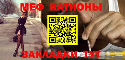 кокаин колумбия Балашиха