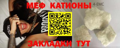 гидра Балахна