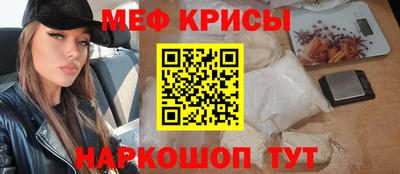 ешки Ливны