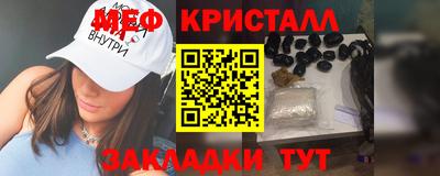 альфа пвп VHQ Лесосибирск