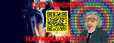 кокаин колумбия Балашиха