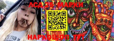 хмурый Балаково