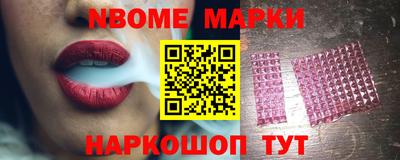 ешки Ливны