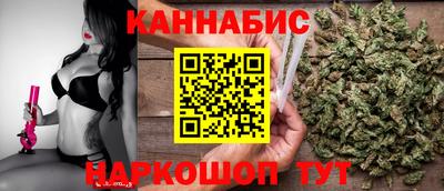 кокаин колумбия Балашиха