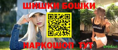 ешки Ливны