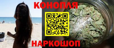 альфа пвп VHQ Лесосибирск