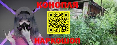 кокаин премиум Партизанск