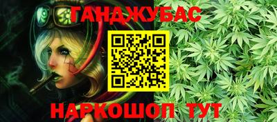 альфа пвп VHQ Лесосибирск