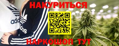 альфа пвп VHQ Лесосибирск