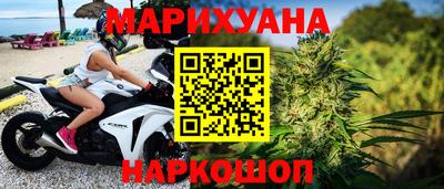 альфа пвп VHQ Лесосибирск