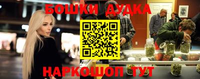 хмурый Балаково