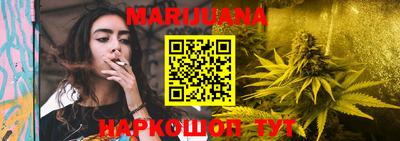 хмурый Балаково