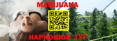 кокаин колумбия Балашиха