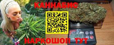 соль ск Ликино-Дулёво