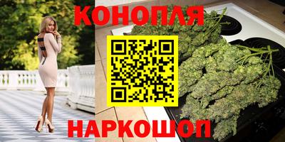 кокаин колумбия Балашиха