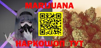 гидра Балахна