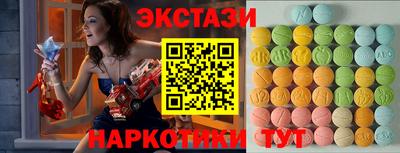 ешки Ливны