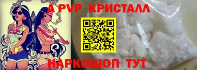 кокаин колумбия Пенза