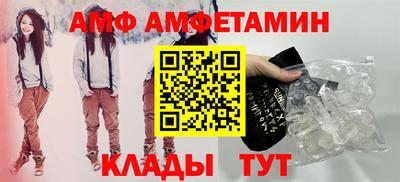 соль ск Ликино-Дулёво