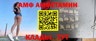 хмурый Балаково