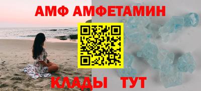 ешки Ливны