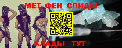 ешки Ливны