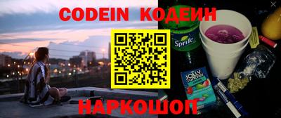 хмурый Балаково