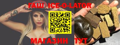 альфа пвп VHQ Лесосибирск