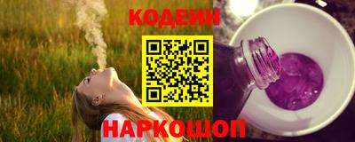 ешки Ливны