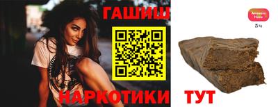 ешки Ливны
