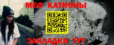 хмурый Балаково