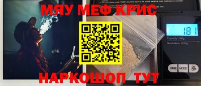 ешки Ливны