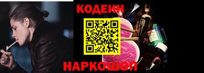 кокаин колумбия Балашиха