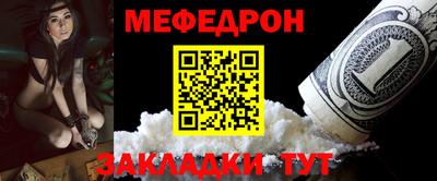 кокаин колумбия Балашиха