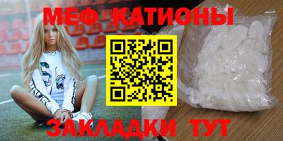 ешки Ливны