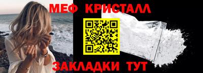 ешки Ливны